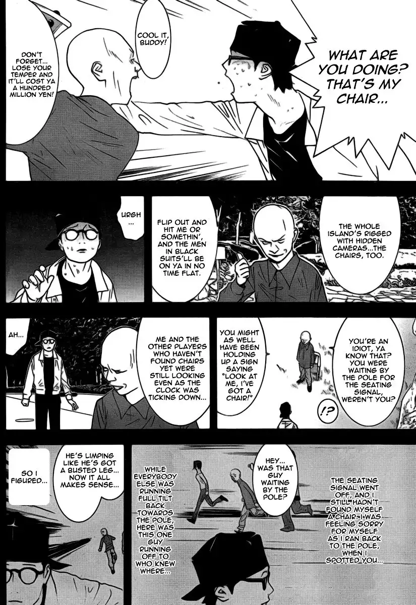 Liar Game Chapter 110 10